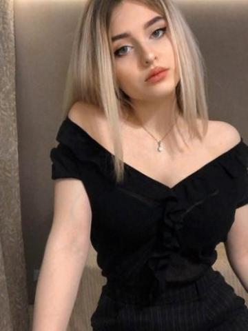 Нина